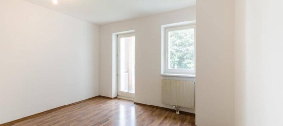 Квартира с 2 комнатами в Веринг, Австрия № 85173 6