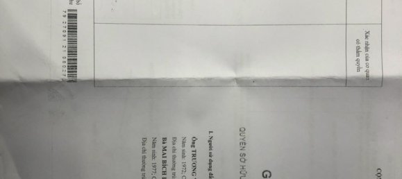 1 bedroom Apartment in Thu Duc, Vietnam No. 16226 2