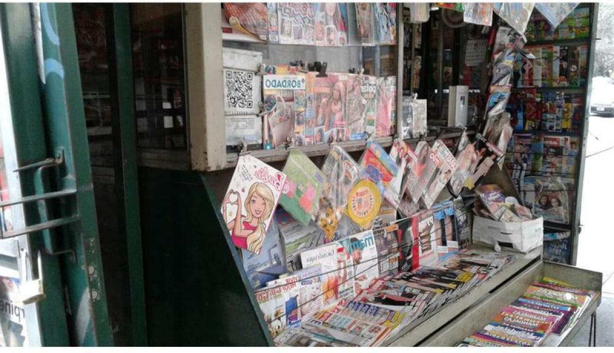 Propiedad comercial en Buenos Aires, Argentina No. 106818