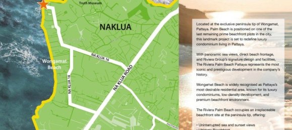 1 dormitorio condominium en venta en Pattaya, Chonburi, Eastern Thailand, Thailand № 82644 10