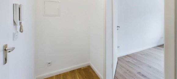 Студия в Мюнхен, Германия № 270330 4