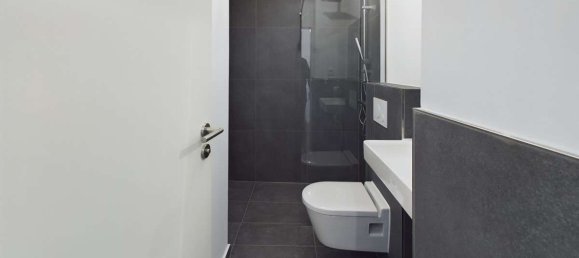 Студия в Мюнхен, Германия № 270330 5