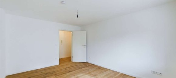 Студия в Мюнхен, Германия № 270330 2