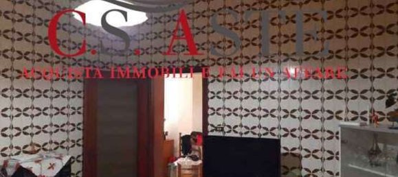  بناية في Solarino, Italy 151متر مربع رقم 374529 11