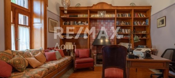 Дом с 5 спальнями в Муреси, Загора-Муреси, Магнисия, Фессалия, Фессалия и Центральная Греция, Греция № 771 6