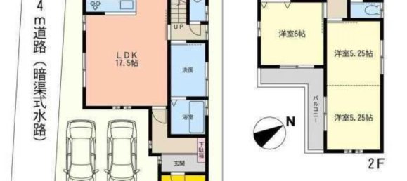 Дом с 4 спальнями в Хёго, Япония № 1720 2