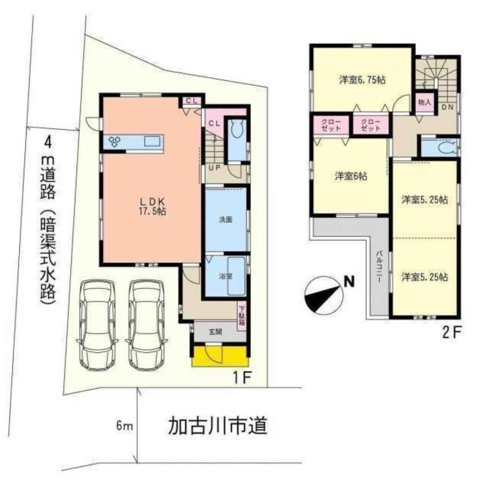 Дом с 4 спальнями в Хёго, Япония № 1720