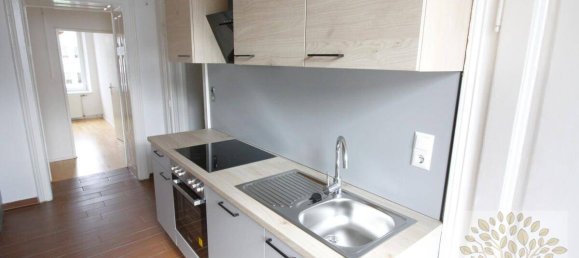 Estúdio em Klagenfurt am Worthersee, Austria N.º 211218 2