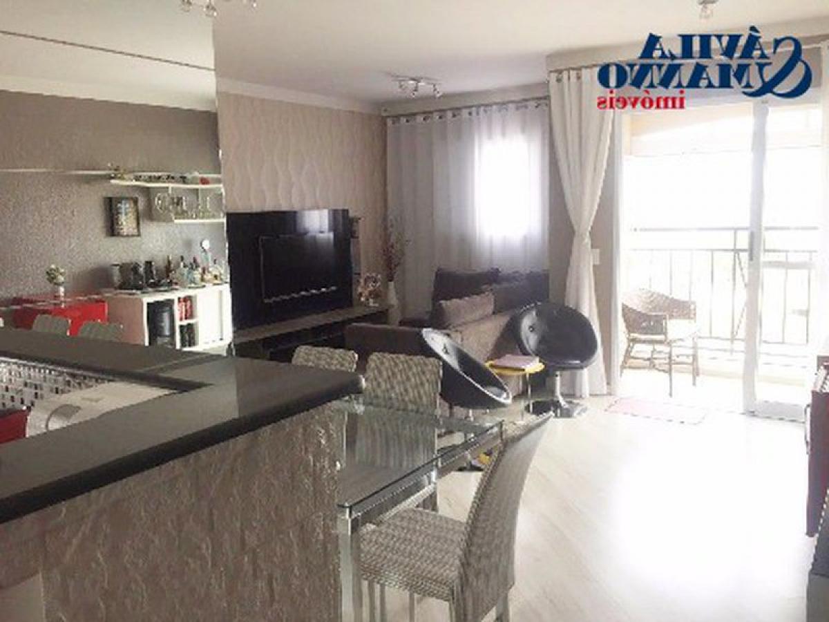 Квартира с 2 спальнями в Сан-Паулу, Бразилия № 598563