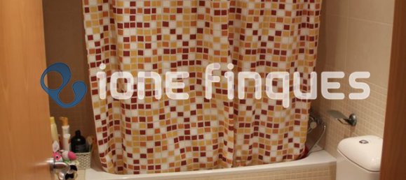 3 Schlafzimmer Wohnung in Mollet Del Valles, Spain, Nr. 163963 13