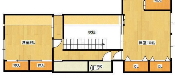 5 bedrooms House in Fukuoka, Japan No. 5537 2