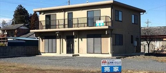 6 bedrooms House in Tochigi, Japan No. 1040 2