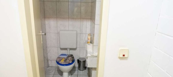  عقار تجاري في Schaumburg, Germany 130متر مربع رقم 245762 15