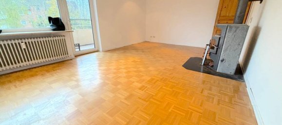 Квартира с 2 спальнями в Плён, Германия № 60749 2