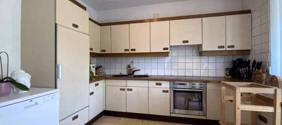 Квартира с 4 комнатами в Терфенс, Австрия № 135076 2