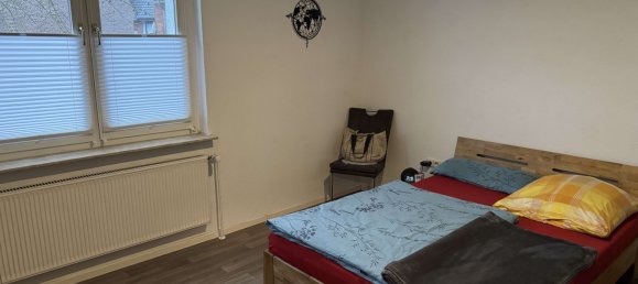 Здание 175м² в Косфельд, Германия № 324696 30