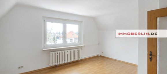 Таунхаус с 5 комнатами в Даме-Шпревальд, Германия № 112914 4