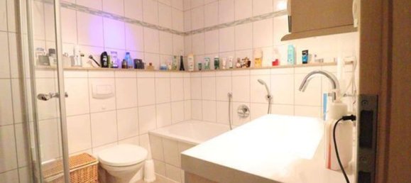 1 chambre Appartement à Frankfurt am Main, Germany No. 298636 3