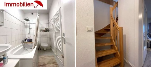 2 غرف نوم منزل ذو طابقين في Wandsbek, Germany رقم 40221 7