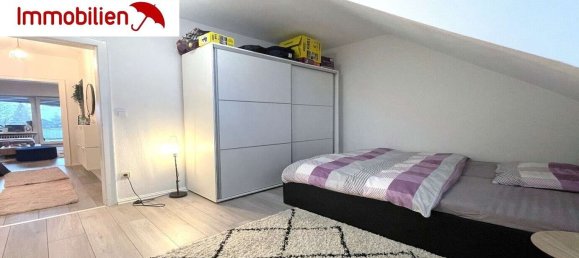 2 غرف نوم منزل ذو طابقين في Wandsbek, Germany رقم 40221 6