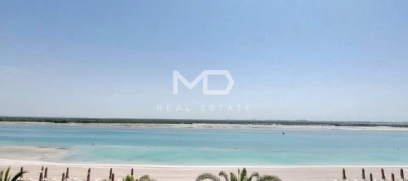 2 Schlafzimmer Wohnung in Saadiyat Island, UAE, Nr. 41099 13