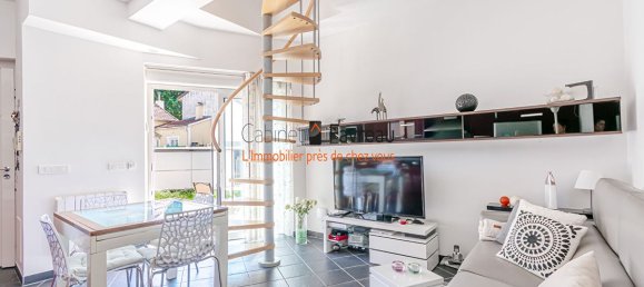 2 غرف نوم منزل ذو طابقين في Villejuif, France رقم 185606 5