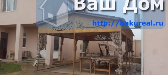 Maison à Absheron, Azerbaijan No. 17 2