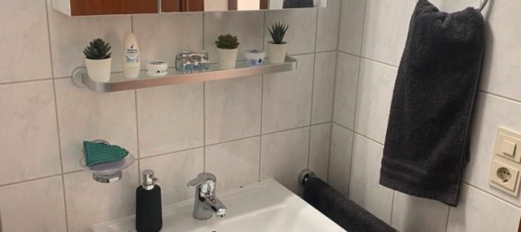 1 bedroom Apartment in Dortmund, Germany No. 272657 10