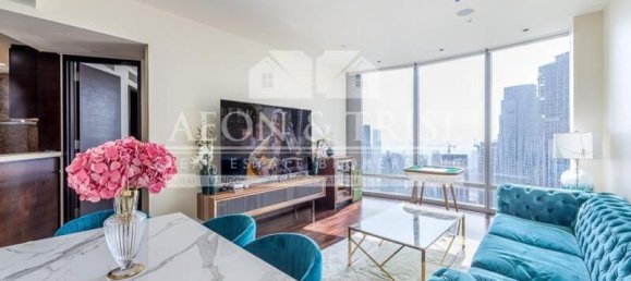 Apartamento de 1 dormitorio en Downtown Dubai (Downtown Burj Dubai), UAE No. 105456 2