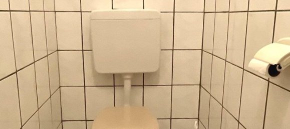 5غرفة منزل في Baden-Wurttemberg, Germany رقم 91931 14