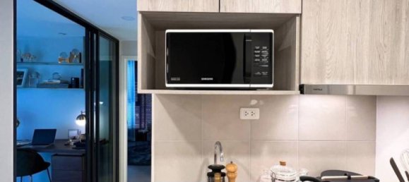 Кондоминиум  с 1 спальней в Бангкок, Таиланд № 24590 3