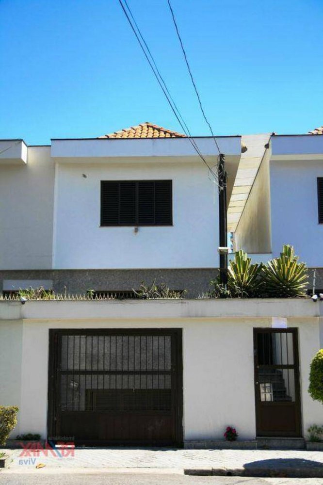 4 chambres Maison à Sao Paulo, Brazil No. 496941