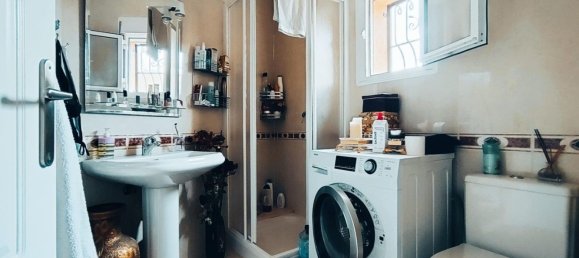 Дом с 3 спальнями в Бенихофар, Испания № 29562 13