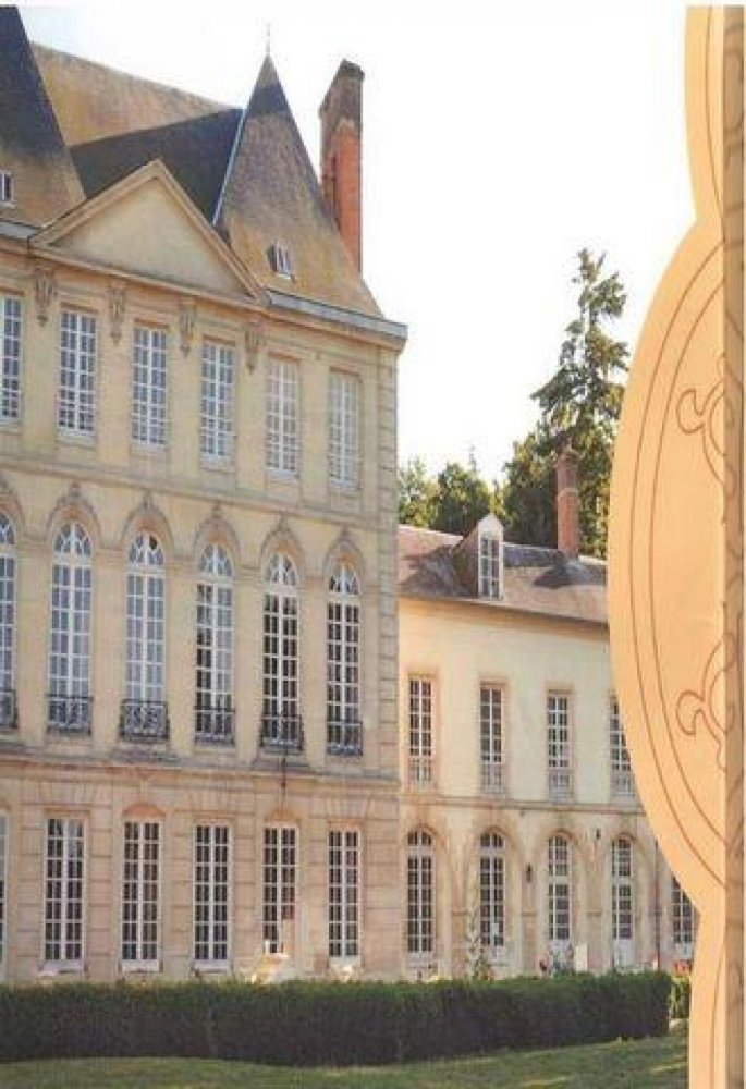  قطعة أرض في Paris, France رقم 21467