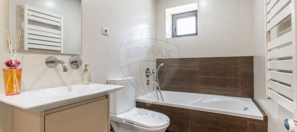 2 Schlafzimmer Wohnung in Braga, Portugal, Nr. 224732 23