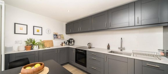 Дом с 4 спальнями в Лондон, Великобритания № 12752 21