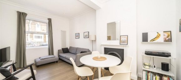 Дом с 4 спальнями в Лондон, Великобритания № 12752 23