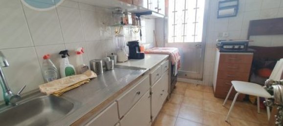 2 Schlafzimmer Bungalow in Cabeceiras de Basto, Portugal, Nr. 190041 20