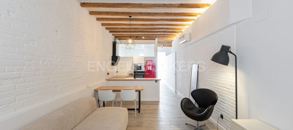 1 chambre Appartement à Gracia, Spain No. 137812 6