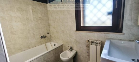 Квартира с 3 комнатами в Рим, Италия № 200371 17