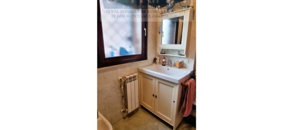 Квартира с 3 комнатами в Рим, Италия № 200371 18