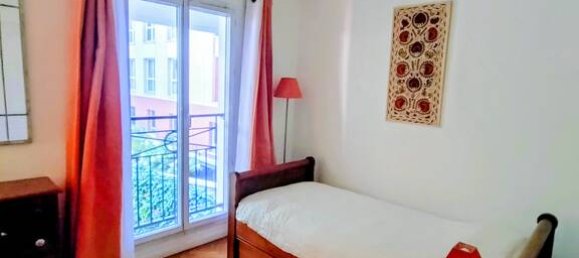 Дуплекс с 1 спальней в Курбевуа, Франция № 356785 7