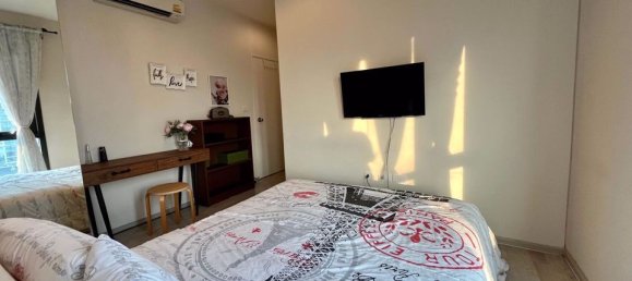 Кондоминиум  с 2 спальнями в Хуай Кванг, Таиланд № 4422 7