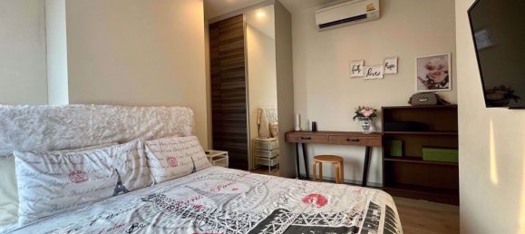 Кондоминиум  с 2 спальнями в Хуай Кванг, Таиланд № 4422 6