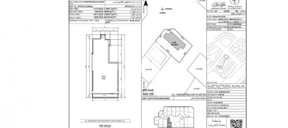 Büro in Dubai, UAE 758.9m², Nr. 55816 12