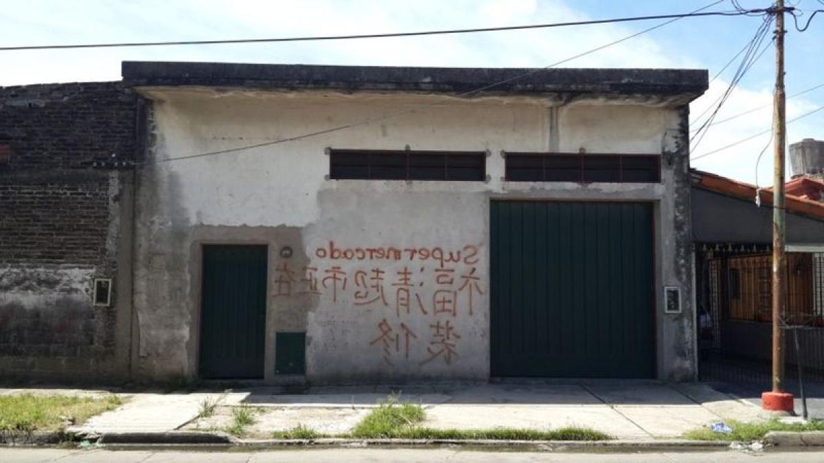 Propiedad comercial en Lanús, Argentina 300 m² No. 30168