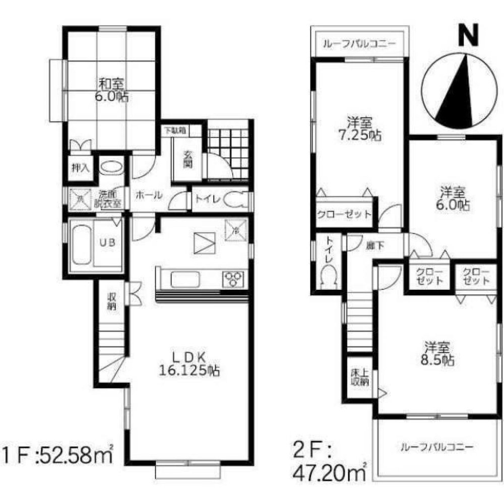 4 غرف نوم منزل في Tokyo, Japan رقم 5811