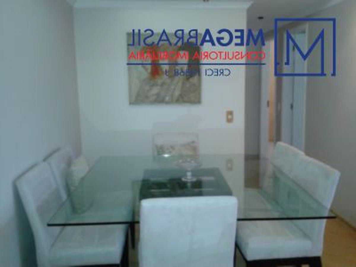 Квартира с 2 спальнями в Сан-Паулу, Бразилия № 436512