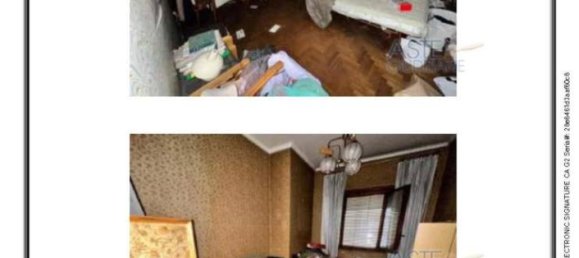 Квартира с 3 спальнями в Рим, Италия № 264069 5