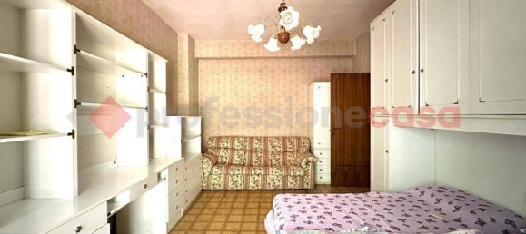 2غرفة شقة في Fiuggi, Italy رقم 228531 8